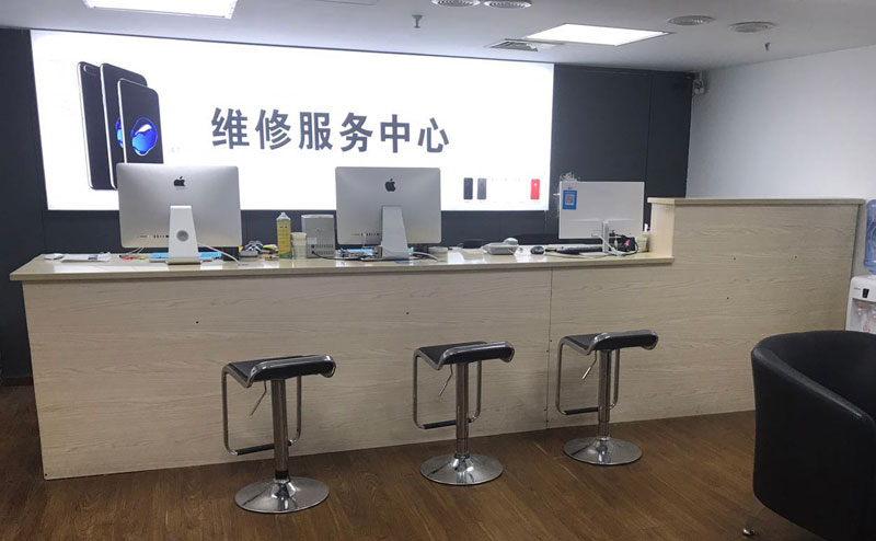 宿迁上饶苹果手机售后维修点地址电话信息