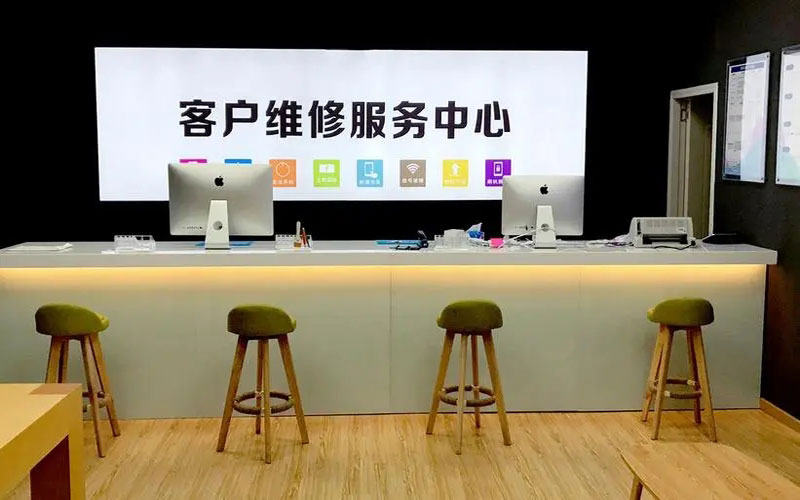 宿迁苹果手机维修点地址电话信息